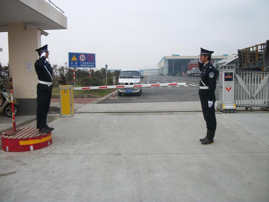 淺析國內保安服務行業的特征