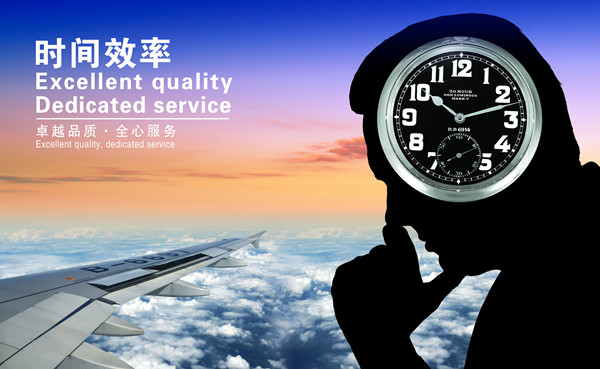 全國(guó)高考錄取分?jǐn)?shù)線(xiàn)公布 從事安防要選什么專(zhuān)業(yè)