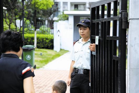 保安人員如何避免安全事故發生 需要注意哪些安全細節