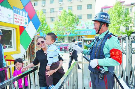 淺析幼兒園及中小學校配備保安的重要性