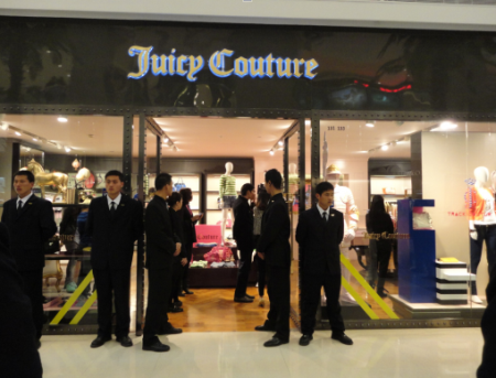 商場保安人員應該掌握的基本常識內容